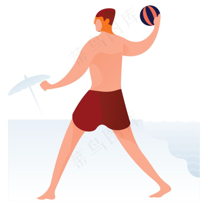 沙滩球人物免抠图