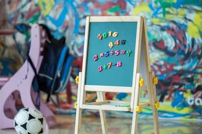 学校小黑板背景