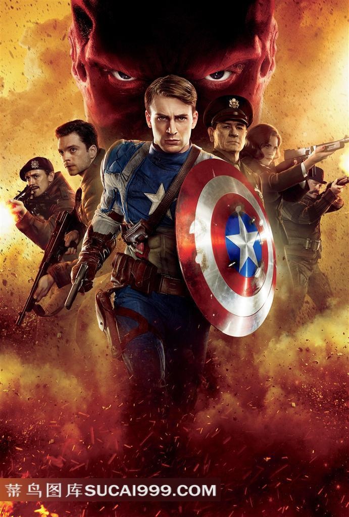 美国队长准备出击电影海报