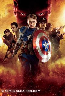 美国队长准备出击电影海报