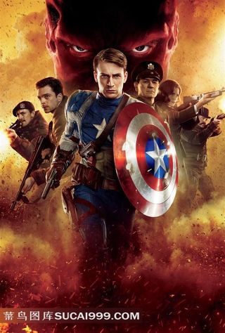美国队长准备出击电影海报