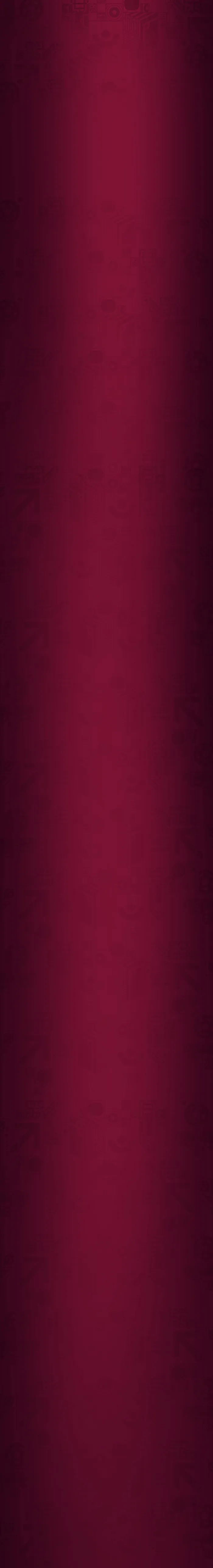 红色庄严海报背景