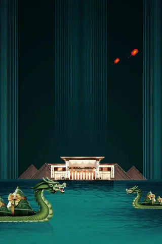 端午节海报背景 