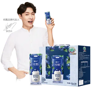 蒙牛模特图6超市商品白底图免抠实物摄影png格式图片透明底