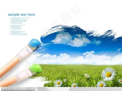 画笔画出大自然 草地 蓝天 画笔 野花