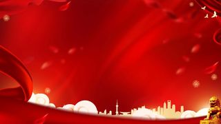 党建背景 红色党建背景展板