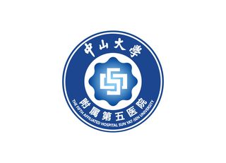 中山大学附属第五医院矢量LOGO标志