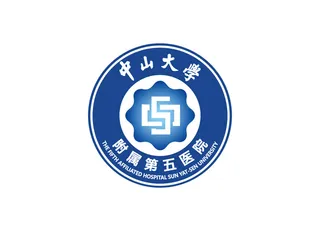 中山大学附属第五医院矢量LOGO标志