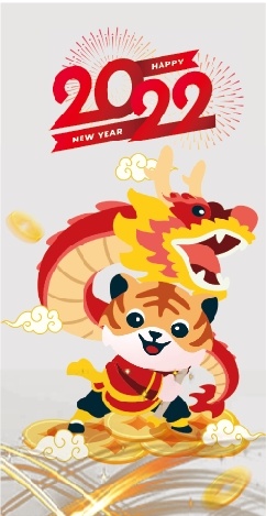 设计 虎年 背景