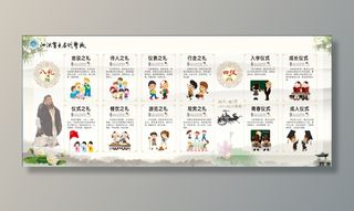 启明00——236×100