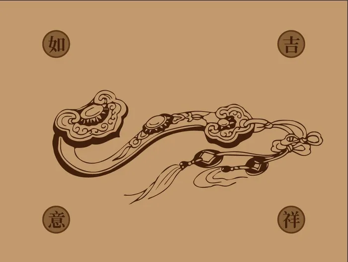 吉祥如意矢量图ai矢量模版下载
