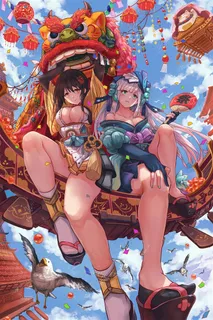 阴阳师 和风奇幻 阴阳师 和风奇幻