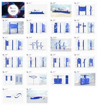 大气全套蓝色海洋馆导视系统导视牌设计