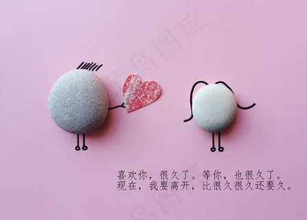 唯美伤感文字图片 唯美伤感文字图片