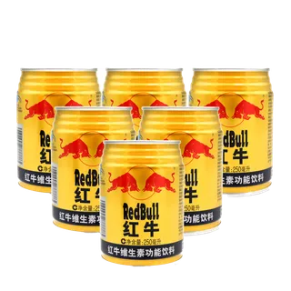 红牛4超市商品白底图免抠实物摄影png格式图片透明底