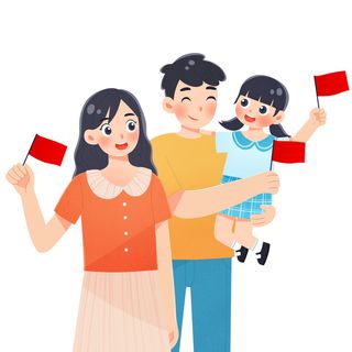 国庆一家人人物插画