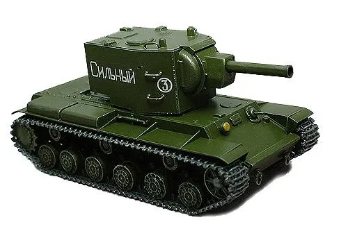 KV2坦克PNG图像，装甲坦克免抠(500x356)