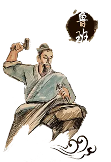 传统手工工艺人物