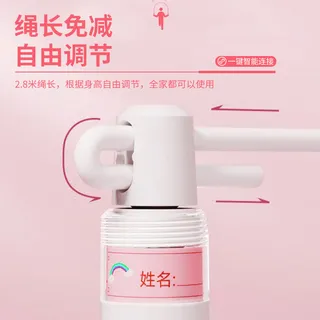 蓝牙跳绳产品详情页2