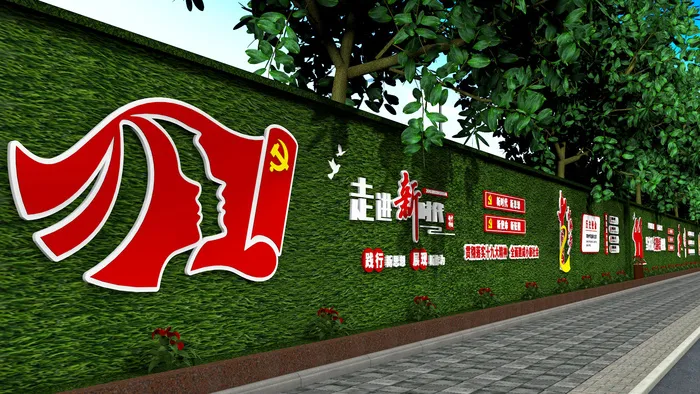 党建围墙党建文化墙展馆展厅文化墙cdr矢量模版下载