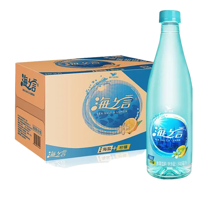海之言1超市商品白底图免抠实物摄影png格式图片透明底