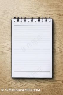 记事本背景素材图片