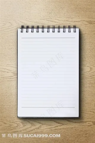 记事本背景素材图片