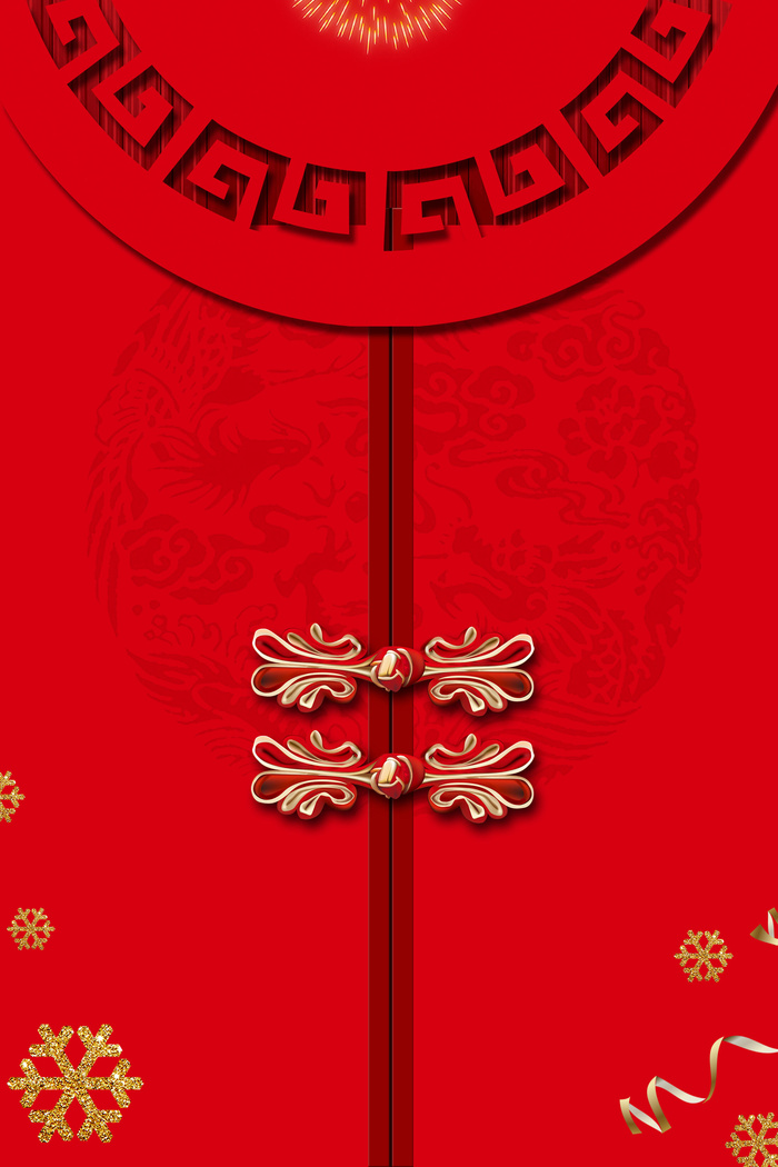 新年春节喜庆摄影楼背景图设计素材(2200x3300)psd模版下载
