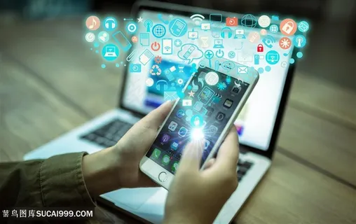 移动互联网金融社交