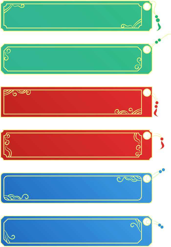 中国风中式古风国潮按钮装饰促销边框标题框对话框PSDAI设计素材
