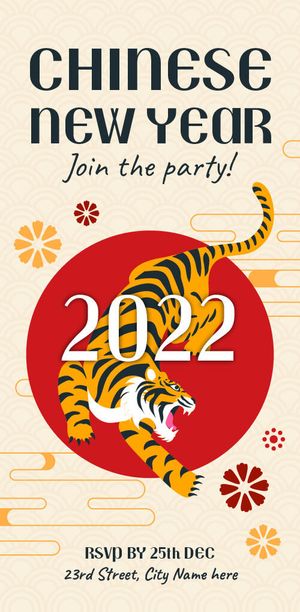 2022虎年新年春节元旦促销标签网页登录页BANNER海报AI矢量素材