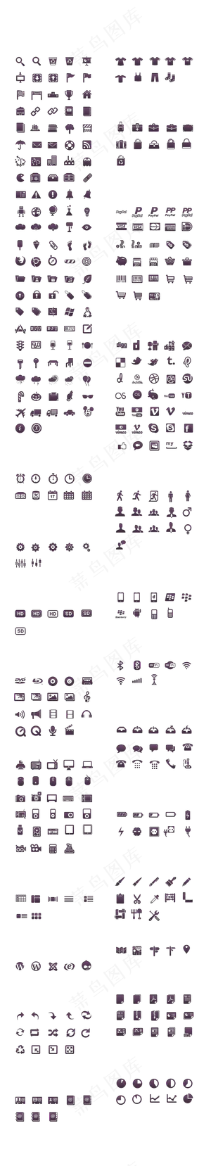 icon大全免抠素材图标png