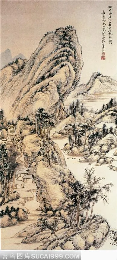 高山青松