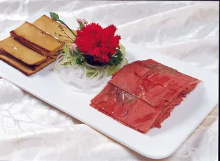 1009LC-0320腊羊肉拼香干