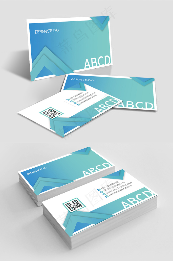 蓝色大气简约企业公司科技IT名片 