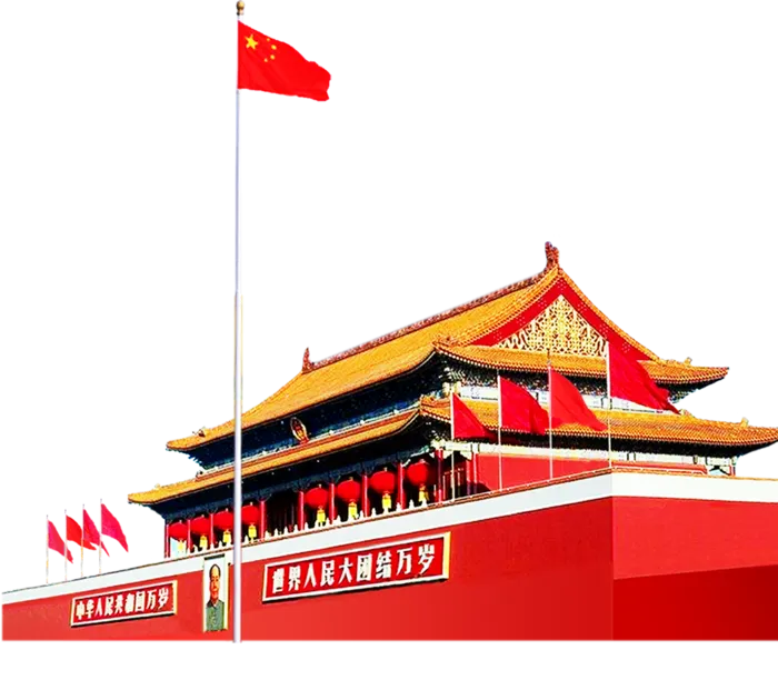 *建军节建党国庆节党建元素图片 卡通手绘PNG透明免扣PS素材