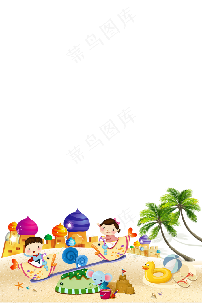 儿童节|童趣|海报|儿童节海报