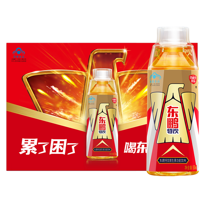 东鹏5超市商品白底图免抠实物摄影png格式图片透明底