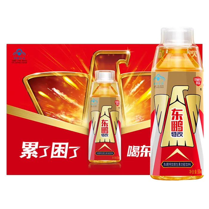 东鹏5超市商品白底图免抠实物摄影png格式图片透明底