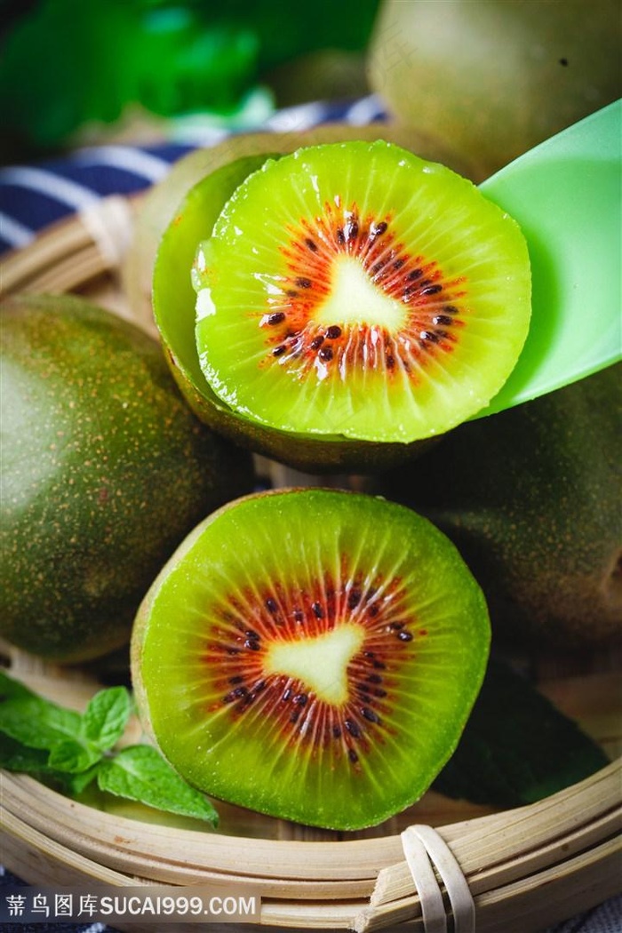 红心猕猴桃果肉