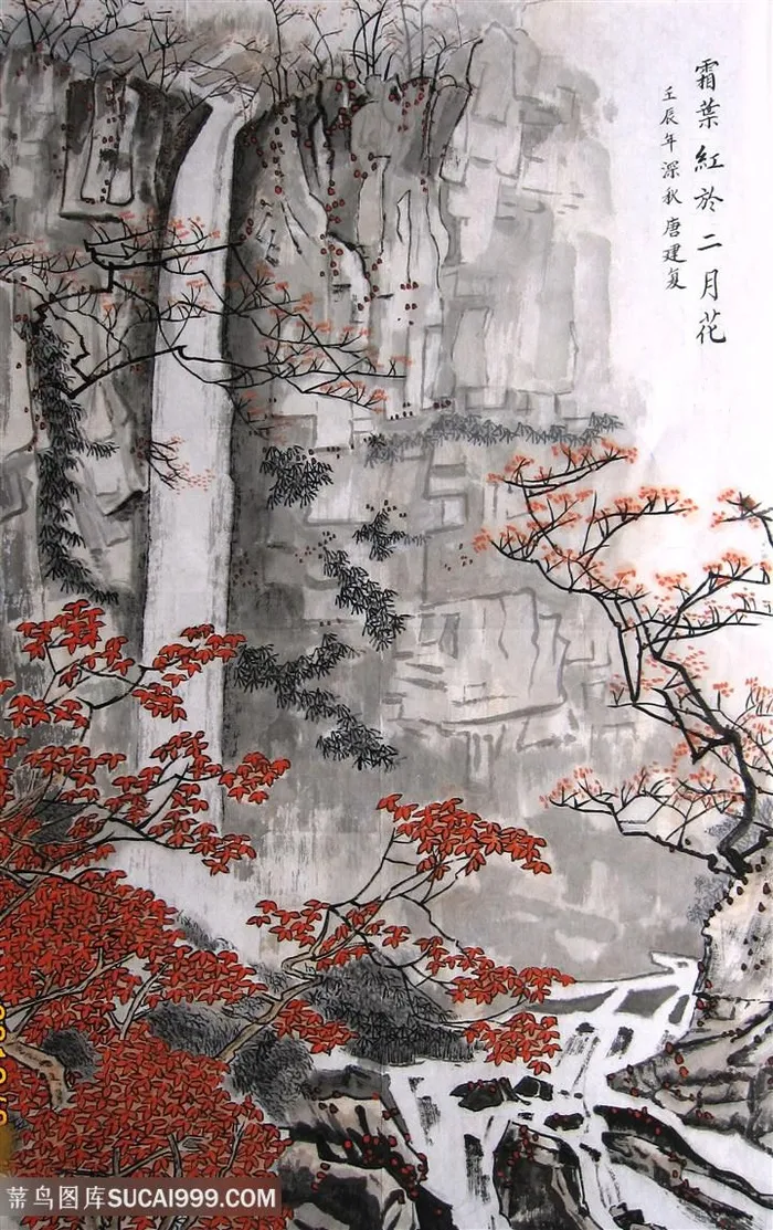 白雪石唯美花卉水墨山脉高清装饰画