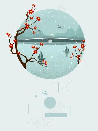 复古工笔画中国风PSD模板