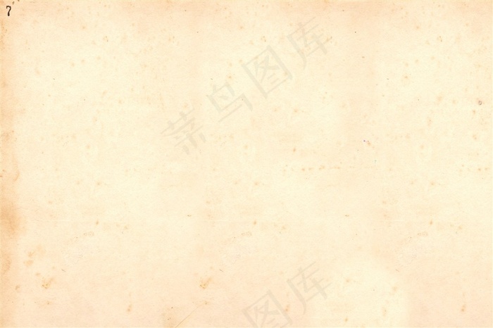 晕染的边框纹理高清图片