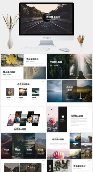 2022高端艺术作品集ppt模板预览图