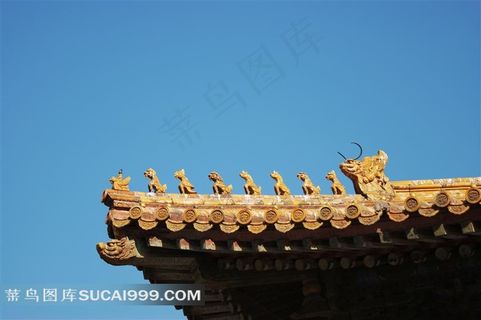 北京故宫宫殿屋檐角兽7兽