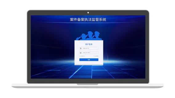 登录页面psd模版下载