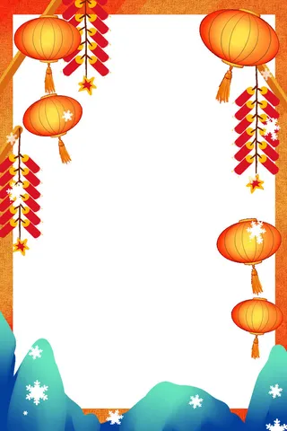 中式古典国潮来袭海报展板宣传背景图PSD设计PS模板素材