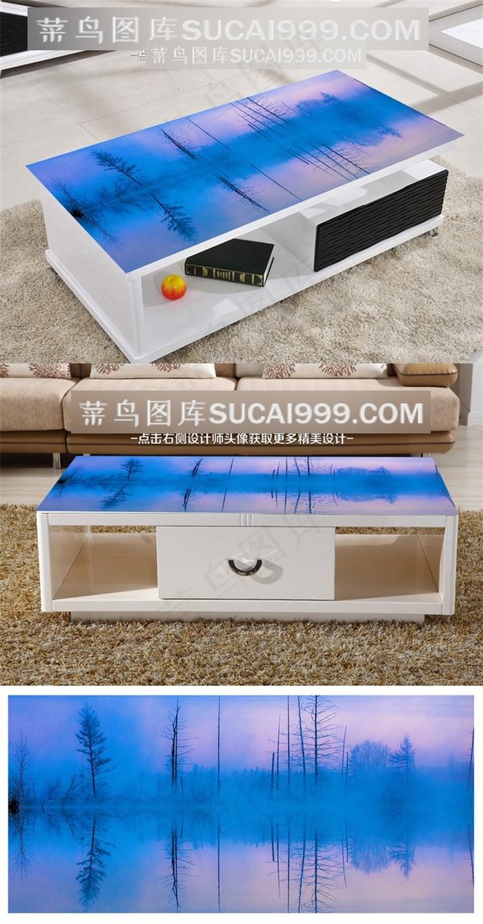 黄昏3D桌面背景