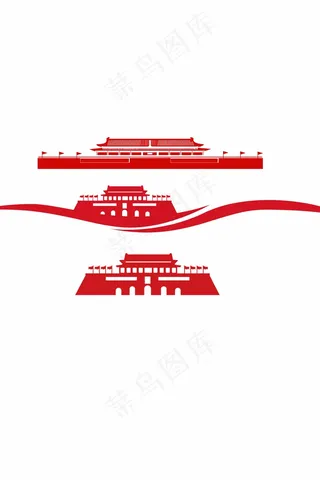 *剪纸 剪纸风元素