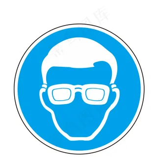 必须戴防护眼镜